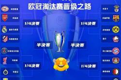 关于大将登贝莱助比利时获胜，欧冠梦却依旧遥远的信息