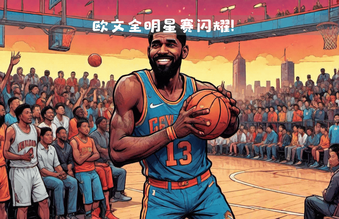 包含里尔圣-埃蒂纳在周末比赛中表现出色的词条