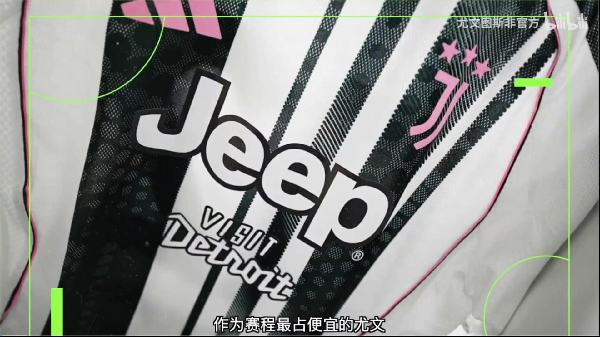 尤文图斯签下欧洲U最佳射手，梦之队引援继续的简单介绍