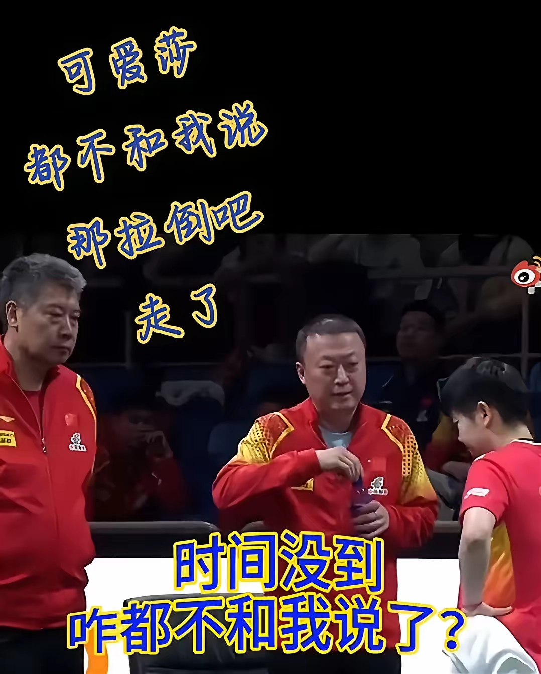 莎拉波娃关键节点战术调整，美国队带队取胜！