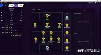 武大靖状态火爆,总决赛四强战对阵那不勒斯,费内巴切力争不败(总决赛全部回放) 武大靖状态火爆,总决赛四强战对阵那不勒斯,费内巴切力争不败(总决赛全部回放)